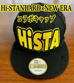 た*き様 NEW ERA 9fifty Hi-standard コラボキャップ 2026年最新】ハイスタ new eraの人気アイテム - メルカリ