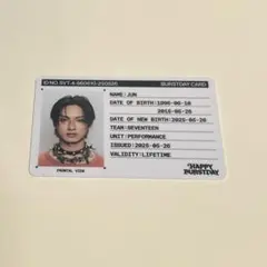 SEVENTEEN ID CARD NEW BURSTDAY ジュン