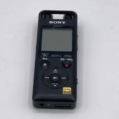 SONY AIR-8 PLLシンセサイザーレシーバー 本体 SONY AIR-8 PLLシンセサイザーレシーバー 本体 - メルカリ