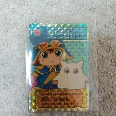 まじかるタルるートくん プリズムカード 48 - メルカリ