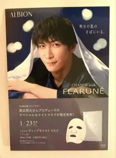 2026年最新】ポスターの人気アイテム - メルカリ