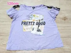 120cm 紫色 プリント Tシャツ