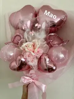2026年　3/8以降発送　卒業式　バルーン　花束　ブーケ　プレゼント