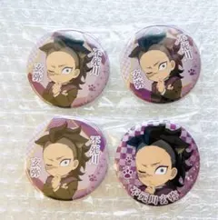 鬼滅の刃 ナンジャタウン 缶バッジ 不死川玄弥