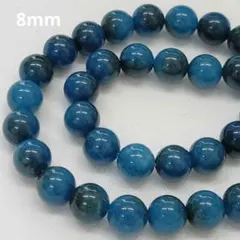 +A&MTN ☺︎様 リクエスト 2点 まとめ商品