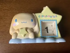 シナモロール シナモン　カレンダー 星型