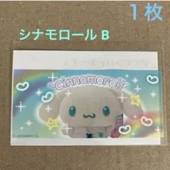 【専用】シナモロール、マイメロディ マイナンバーカードケース サンリオ