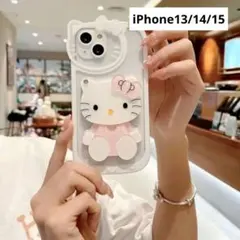 ハローキティ スマホケース ミラー付き　iPhone13/14/15