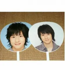 値下げ Hey! Say! JUMP◆うちわ◆森本龍太郎◆2枚セット◆公式◆