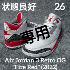 人気商品 ✨️ Air Jordan 3 Retro OG FireRed 26