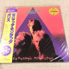 The Police Zenyatta Mondatta レコード 帯付き