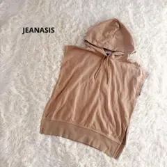 ジーナシス フード付きノースリーブパーカー スウェットベスト ベージュ フリー
