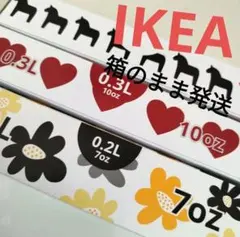 Item thumbnail for item a0187a12-cbe3-48a2-a7fe-3b3376c2d4fc