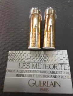 GUERLAN ゲラン　LES METEORITES レ　メテオリットセット GUERLAN ゲラン LES METEORITES レ メテオリットセット _57.JPG