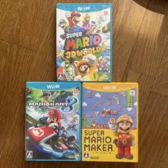 Wii U ゲーム 3本セット