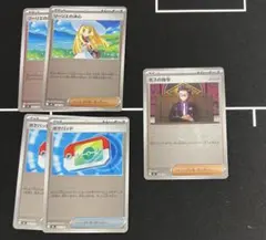 ポケパッド　ミラー