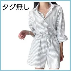 未使用品 タグ無し 訳あり品 サロペット ショートパンツ ストライプ柄 5分袖