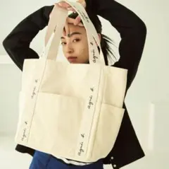 agnes b.　アニエスベー　トートバッグ　ホワイト　Lサイズ