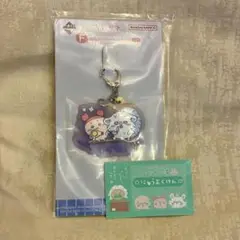 ちいかわ　一番くじ　ちいかわの湯　Ｆ賞銭湯ラバーチャームコレクション　おまけ付き