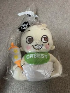 2026年最新】関ジャニ gr8est babyの人気アイテム - メルカリ