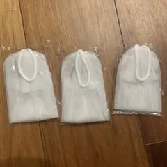 【未開封】泡立てネット 3個セット