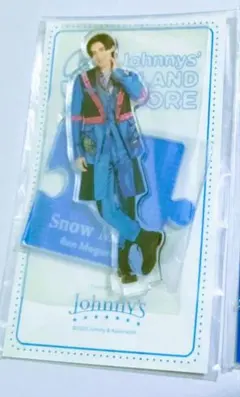 【新品未開封】目黒蓮 SnowMan アクスタ