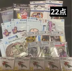 一番くじ hunter×hunter 下位賞まとめ売り　H賞ミニマスコット