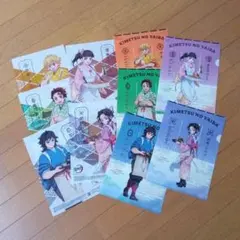 Item thumbnail for item c33b6e92-c81a-4092-8cb3-71b78609e1a1