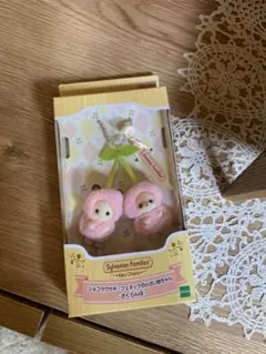 シルバニアファミリー キーチェーン　ショコラウサギ　フェネック　さくらんぼ