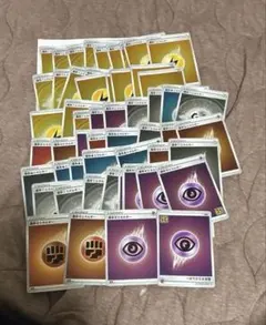 ポケモンカード　引退品　 エネルギーミラー　まとめ売り