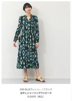 Item thumbnail for item 6a04da3b-3e83-472d-a862-bfb1a54ca9e3