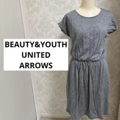 BEAUTY&YOUTH UNITED ARROWS カットソーワンピース　ゴム