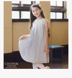 CHOPIN ショパン フォーマルワンピース ジャケットセット 120 入学式
