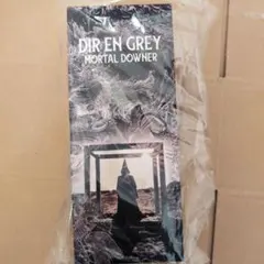 DIR EN GREY MORTAL DOWNER Dieセット - メルカリ