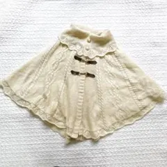 美品⚑アクシーズファム　ポンチョ　ケープコート　ケーブル編み　アイボリー