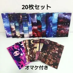 Item thumbnail for item 0c4521cd-185b-4d1f-a94a-35ac18462e26