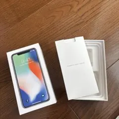 iphone X 空き箱