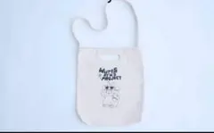 Item thumbnail for item 68ebd161-a0cc-44ec-8271-c91c4345be6e