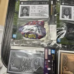 一番くじ カイジ H賞帝愛グループ 社員証 I賞ペリカメモのサムネイル