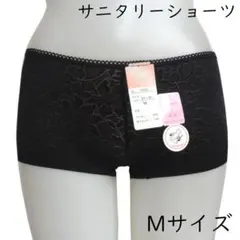 プロフィール必読⭐︎ねこ助様 リクエスト 2点 まとめ商品