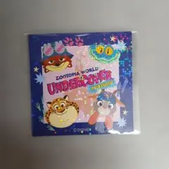 Item thumbnail for item a47ab115-01fe-4cdc-aaa2-8b44111525ef