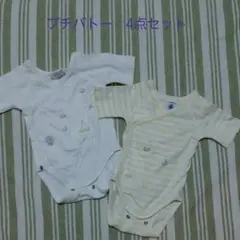 プチバトー　4点セット