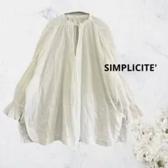ディニテコリエ シルクライクバックボタンブラウス 長袖 白 美品 1402 
