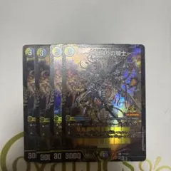 2026年最新】アヴァラルド プロモの人気アイテム - メルカリ