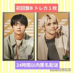 ゆい様 リクエスト 2点 まとめ商品