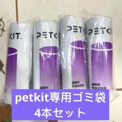 Item thumbnail for item bb53b7fd-482c-45f1-9ce3-aa00e7cd9290