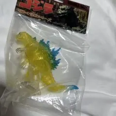 GVA-MC ゴジラ 1995 クリアオレンジ ピコピコ maxtoy - メルカリ