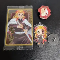 鬼滅の刃　煉獄杏寿郎　カード・ここみえ・ピンバッジ