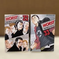 Item thumbnail for item cd467faa-768e-4567-aee7-7f567271d265