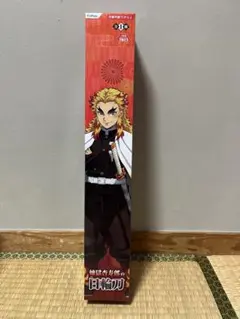 FuRyu 鬼滅の刃 煉獄杏寿郎 日輪刀